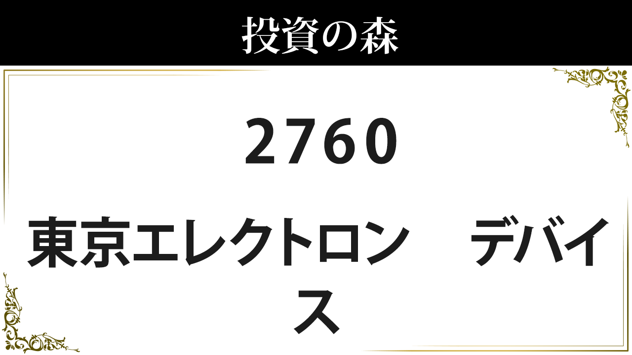 あいの里 宇佐