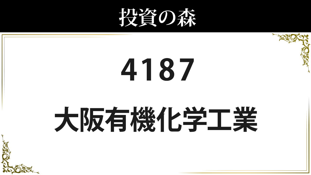 リップル 今後 悪材料 (99) 사진
