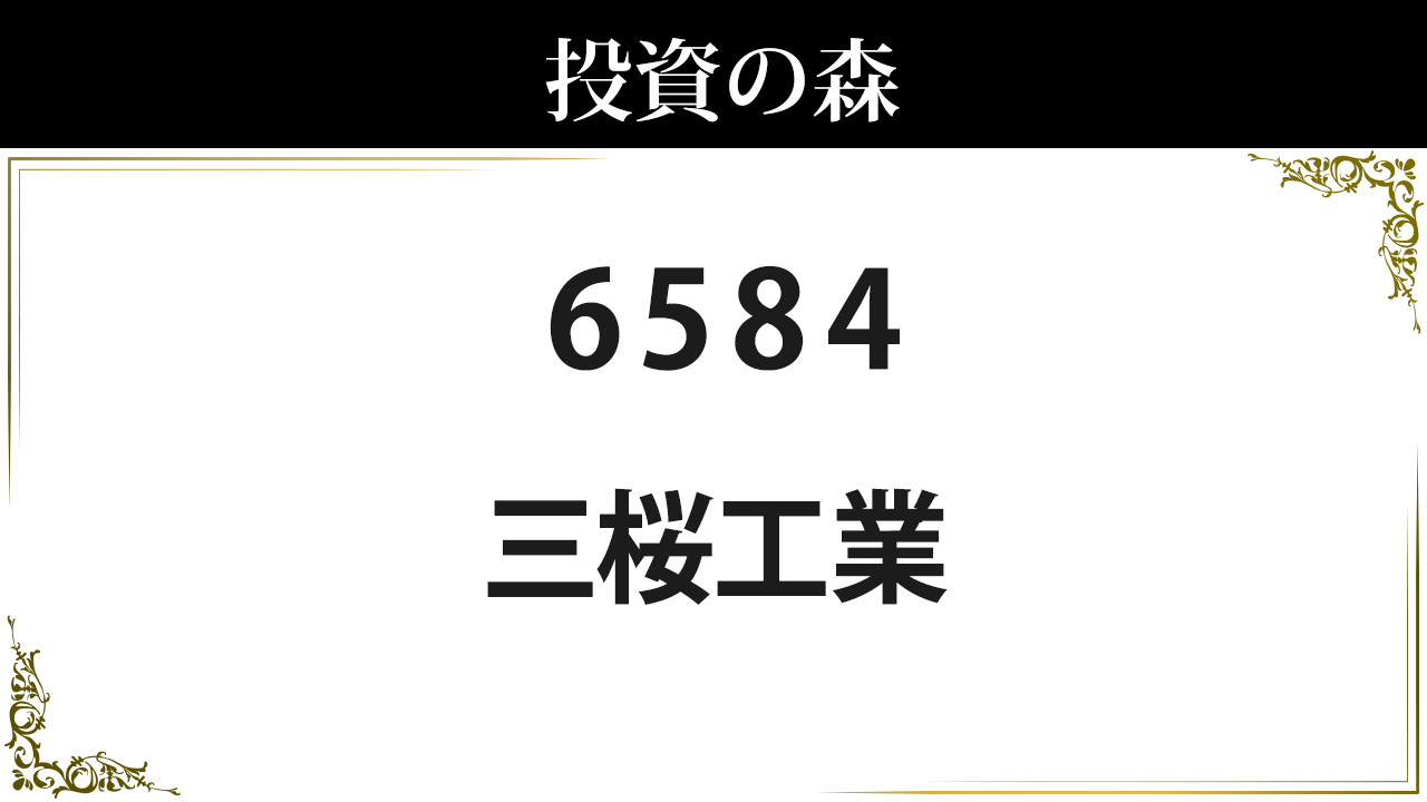 株価の真実 Amazon.co.jp: ウィリアム・D.ギャン: 本